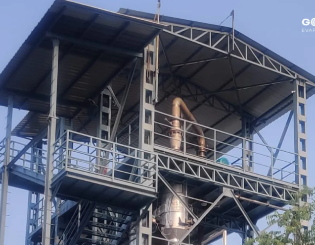 Learn How MVR Evaporators Can Boost Your Business Efficiency