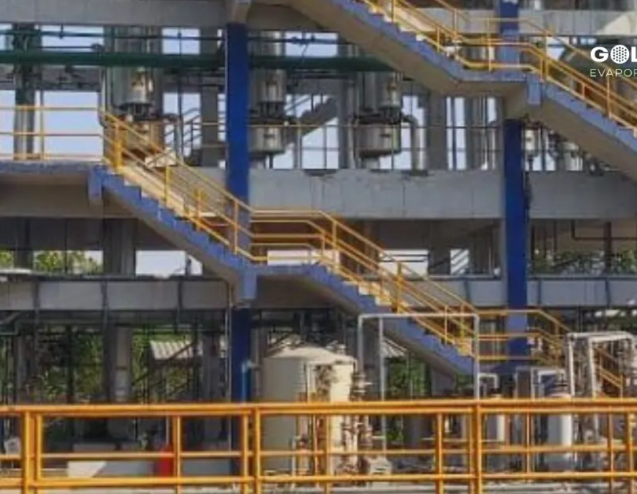 Why MEE Evaporators Are Key to Energy-Efficient Waste Treatment